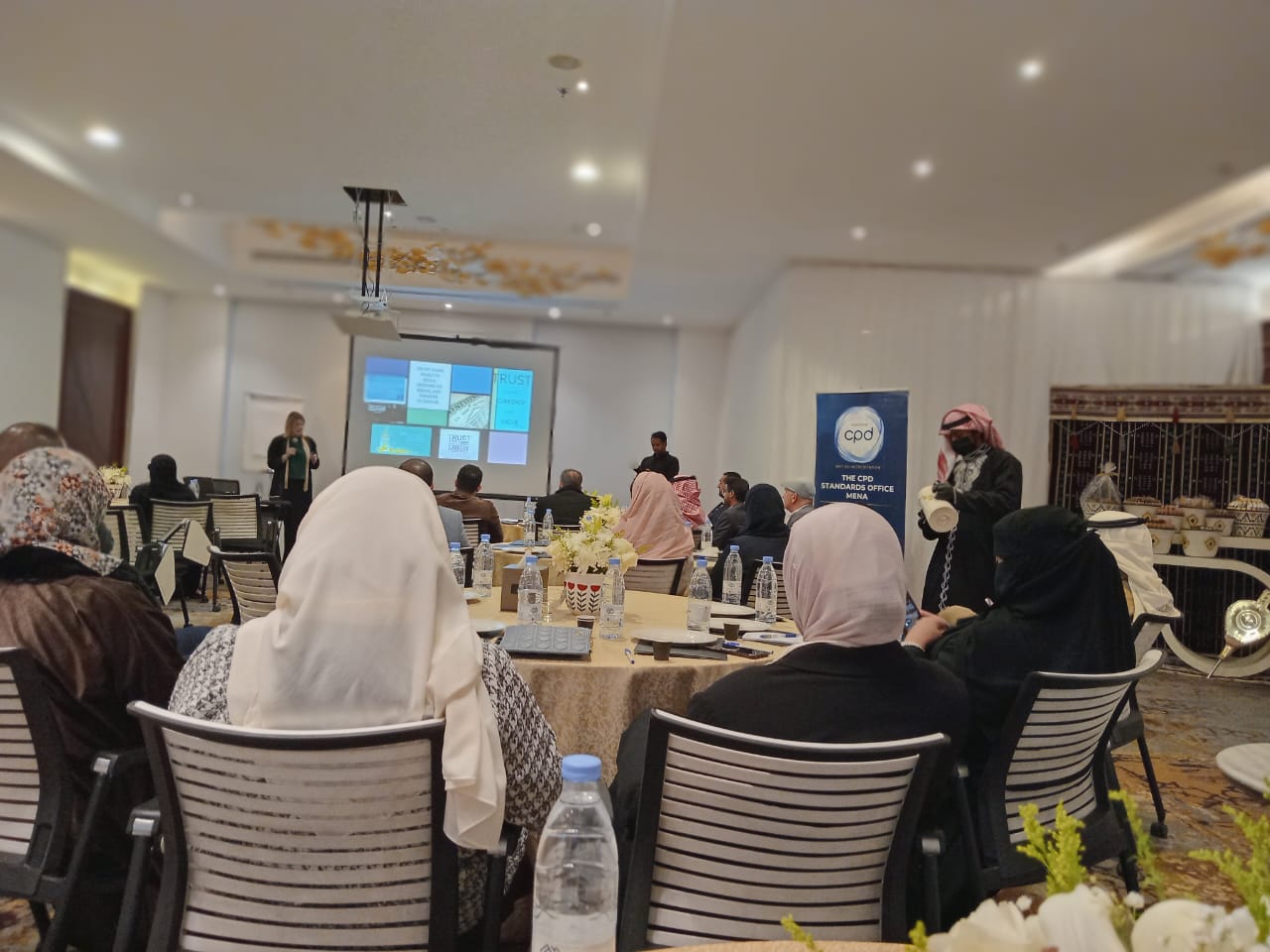 صورة الزيارة